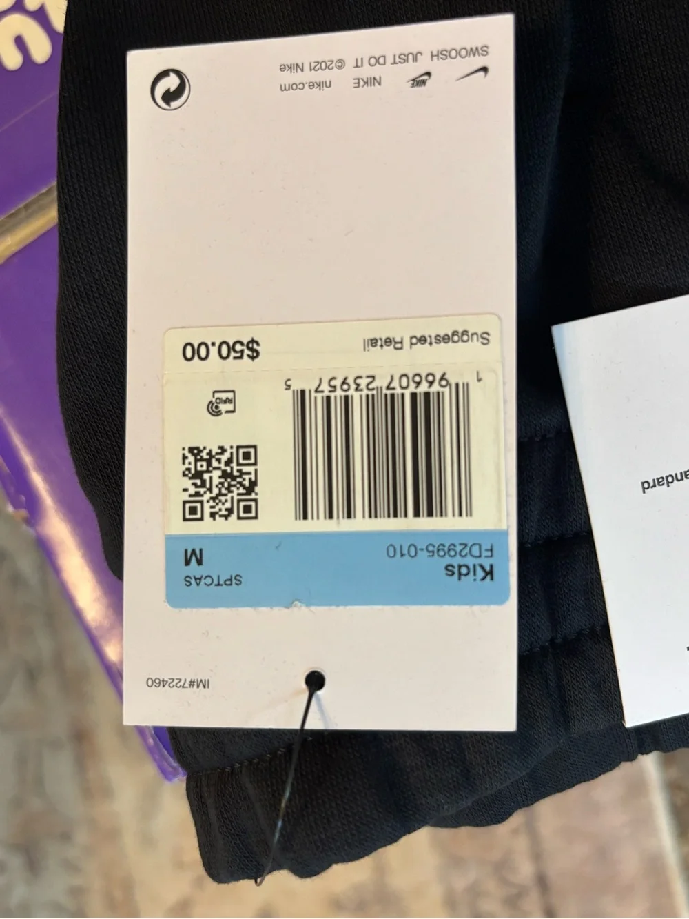 Nike Kids' Black White Fleece Joggers